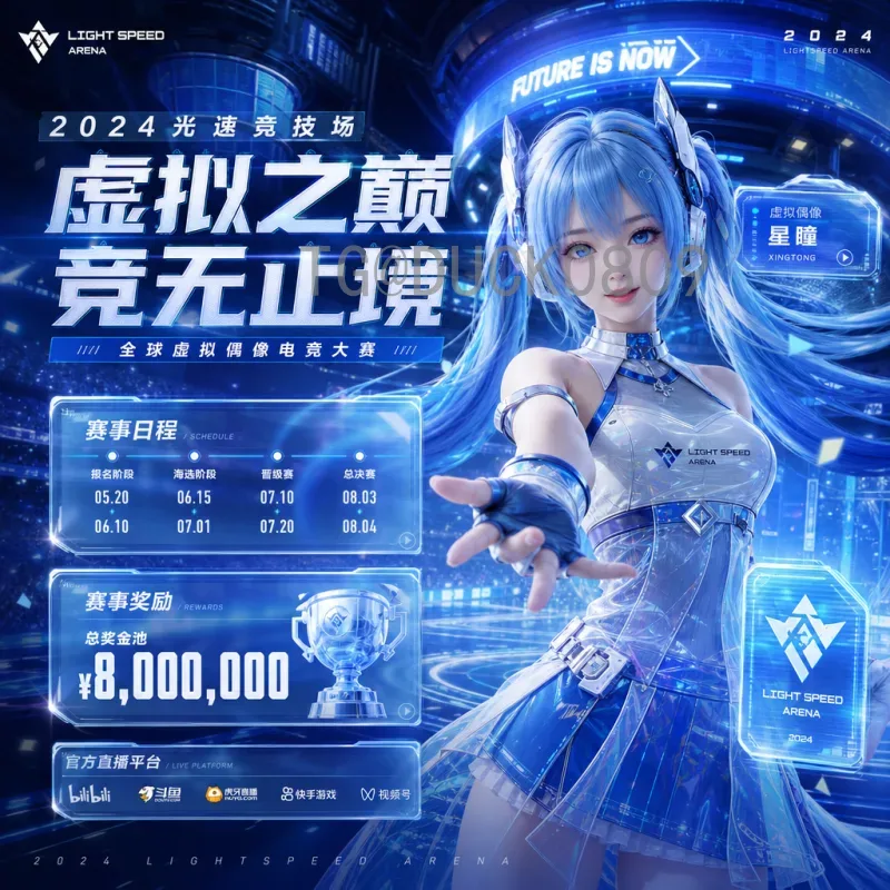 英格兰世界杯足球赛赛程表全解析：历史经典与未来展望