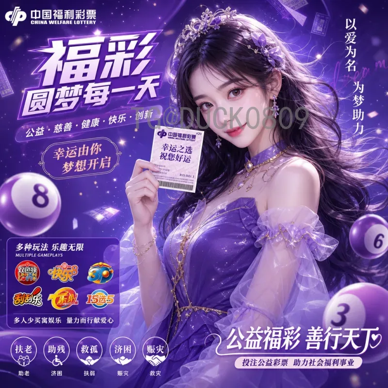 2026世界杯淘汰赛门票怎么买？完整购票指南与技巧