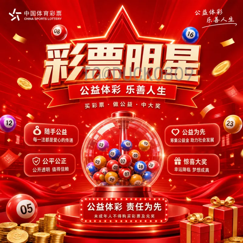 梅西世界杯封王：从少年天才到传奇圆满，历程全回顾